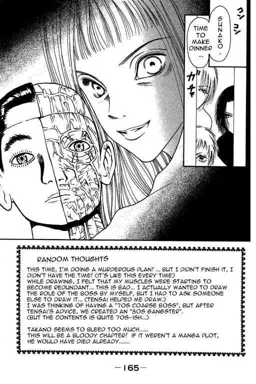 Perfect Girl Evolution Chapter 14 3